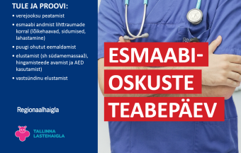 esmaabi, erakorraline meditsiin